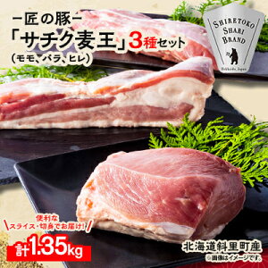 yӂ邳Ɣ[ŁzkCmΗYuhؓuT`Nv3v1.35kg@qؐgAAoyzsnFEꌧzy1479843z