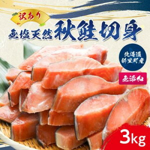 yӂ邳Ɣ[Łzy󂠂zkCΗY@VRHؐg 2kg/3kgyYzyzsnFEꌧzyG1507541z