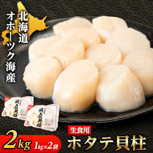 yӂ邳Ɣ[ŁzykCYzIz[cNCYz^eʗ 1kg/2kgyYz_ z^e Iz[cN kC CN  ʗ lC    Mtg v[g L  yzs