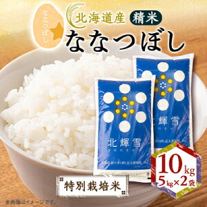 yӂ邳Ɣ[ŁzykCYzȂȂڂ 10kg(5kg×2) qʍ͔|ār āy1548575z