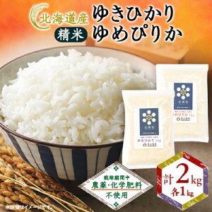 yӂ邳Ɣ[ŁzykCYz_Ew엿sgp 䂫ЂE߂҂肩 e1kgZbg āy1548580z