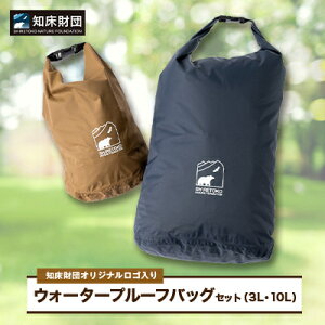 yӂ邳Ɣ[ŁzmcIWiSEH[^[v[tobOZbgyzsnFEꌧzy1570965z