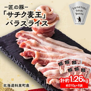 yӂ邳Ɣ[ŁzyցzkCmΗYؓ oXCX 1.26kg( 210g×6)S3yzsnFzy4050618z