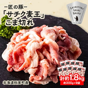 yӂ邳Ɣ[ŁzyցzkCmΗYؓ ܐ؂v1.8kg(200g×9) T`NS3yzsnFzy4050629z