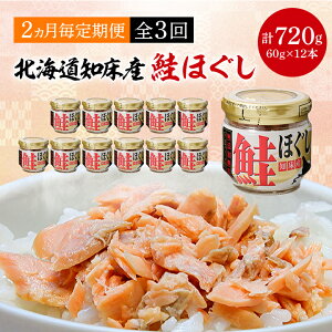 yӂ邳Ɣ[Łzy2ցzmY@ق@60g×12{(v720g)S3y4010368z