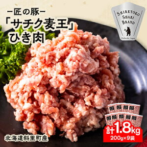 yӂ邳Ɣ[ŁzkCmΗYؓ Ђ v1.8kg  200g×9 -̓- T`NyzsnFEꌧzy1410705z