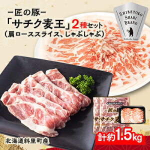 yӂ邳Ɣ[ŁzmΗYؓ@T`N[XXCX500g×2AԂ500g×1(v3pbN)^yzsnFEꌧzy1210348z
