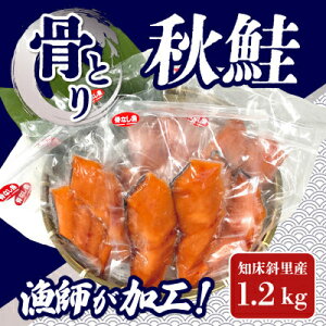 yӂ邳Ɣ[ŁzmΗY D㊈YyƂzH 1.2kg(^pbN)yzsnFEꌧzy1332956z
