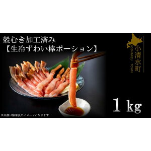 yӂ邳Ɣ[ŁzkނHς݁y₸킢_|[Vz1kgy03050az