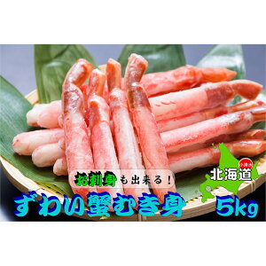 yӂ邳Ɣ[ŁzeʁI hgłHׂ!!Ⓚ{킢I_|[Vi500g×10܁Ev5.0kgjy03054az