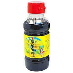 yӂ邳Ɣ[Łzŵ Ðh傤䂾ꖜ\ 3{y1062014z