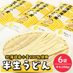 yӂ邳Ɣ[Łzǂ()280g×6܁yzsnFEꌧzy1291522z