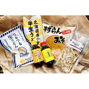 yӂ邳Ɣ[Łz˂ՓYiZbgCyzsnFEꌧzy1407012z