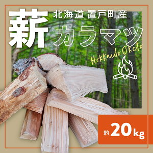 yӂ邳Ɣ[ŁzdiJ}cj20kg ӂ邳Ɣ[ lC  LO i{[ d30cmO J}c d  d kC u˒  OTF001