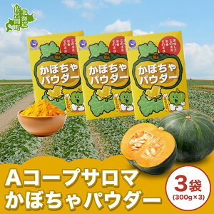 yӂ邳Ɣ[ŁzT}ڂpE_[ 3(300g×3j y ӂ邳Ɣ[ lC  LO HHi pE_[ ڂpE_[ ֗ Cy َq  kC CԒ  