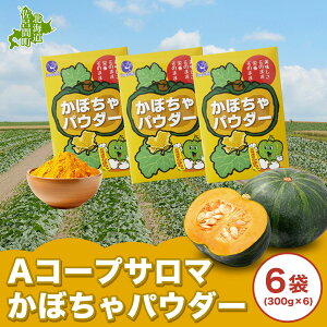 yӂ邳Ɣ[ŁzT}ڂpE_[ 6(300g×6j y ӂ邳Ɣ[ lC  LO HHi pE_[ ڂpE_[ ֗ Cy َq  kC CԒ  