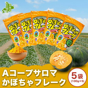 yӂ邳Ɣ[ŁzT}ڂt[N 5(100g×5j y ӂ邳Ɣ[ lC  LO HHi t[N ڂt[N ֗ Cy َq  kC CԒ  