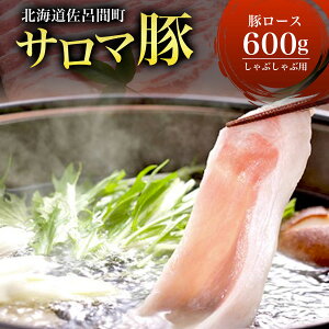 yӂ邳Ɣ[ŁzT} [X 600g Ԃԗp y ӂ邳Ɣ[ lC  LO  ؓ ؃[X Ԃԗp O T} l  kC CԒ 