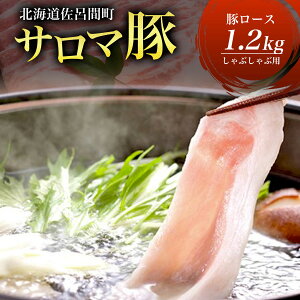 yӂ邳Ɣ[ŁzT} [X 1.2kg Ԃԗp y ӂ邳Ɣ[ lC  LO  ؓ ؃[X Ԃԗp O T} l  kC CԒ 