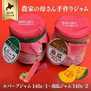 yӂ邳Ɣ[Łz_Ƃ̕ꂳ W 140g×3{Zbgiڂ2{Eo[u1{j y ӂ邳Ɣ[ lC  LO  W  J{` ڂ J{`W
