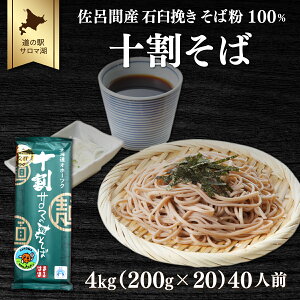 yӂ邳Ɣ[Łz\ 4kgi200g×20j 40lO  CԎY y ӂ邳Ɣ[ lC  LO HHi ˗   \o \ \\o \ kC CԒ 