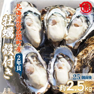 yӂ邳Ɣ[Łzys\zy10{珇zJL kt 2NL 2.5kgi25Oj CԎY y ӂ邳Ɣ[ lC  LO y JL  L yL kt Mtg 