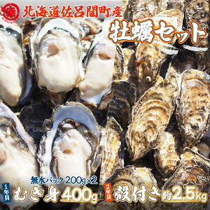 yӂ邳Ɣ[Łzys\zy10{珇zJL kt2NL2.5kgEނg1NL400gi200gpbN×2j Zbg CԎY y ӂ邳Ɣ[ lC  LO y JL 