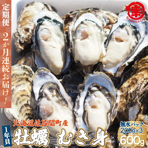 yӂ邳Ɣ[Łzys\zy10{珇zJL ނg 1NL 600gi200gpbN×3j CԎY m2ցn y ӂ邳Ɣ[ lC  LO y JL  L 
