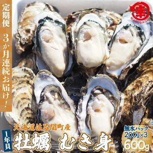 yӂ邳Ɣ[Łzys\zy10{珇zJL ނg 1NL 600gi200gpbN×3j CԎY m3ցn y ӂ邳Ɣ[ lC  LO y JL  L 
