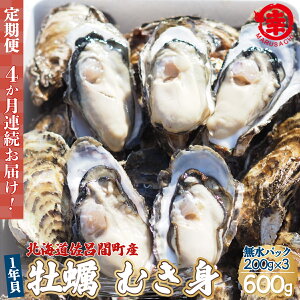 yӂ邳Ɣ[Łzys\zy10{珇zJL ނg 1NL 600gi200gpbN×3j CԎY m4ցn y ӂ邳Ɣ[ lC  LO y JL  L 