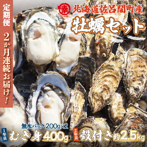 yӂ邳Ɣ[Łzys\zy10{珇zJL kt2NL 2.5kgEނg1NL 400g Zbg CԎY m2ցn y ӂ邳Ɣ[ lC  LO y JL 
