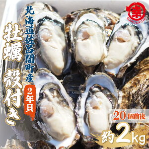 yӂ邳Ɣ[Łzys\zy10{珇zJL kt 2NL 2kgi20Oj CԎY y ӂ邳Ɣ[ lC  LO y JL  L yL kt Mtg 