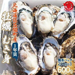 yӂ邳Ɣ[Łzys\zy10{珇zJL ނg 1NL 600gi200gpbN×3j CԎY y ӂ邳Ɣ[ lC  LO y JL  L yL ނg M