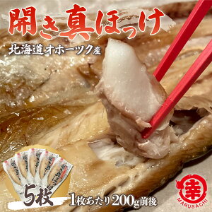 yӂ邳Ɣ[Łzق̊J 5i200gOj Iz[cNY ^ق y ӂ邳Ɣ[ lC  LO ق zbP JzbP J ^zbP  ق Mtg v[