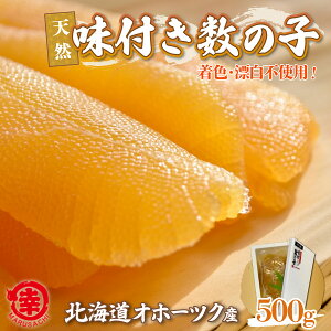 yӂ邳Ɣ[ŁzyԌzyVzVR t ̎q 500g F Y Iz[cNY y ӂ邳Ɣ[ lC  LO ̎q ̂ JYmR Mtg   