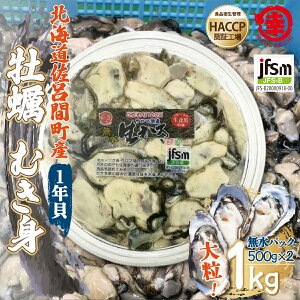yӂ邳Ɣ[Łzys\zy10{珇zJL ނg 嗱 1NL 1kgi500gpbN×2j CԎY y ӂ邳Ɣ[ lC  LO y JL  L yL BBQ o