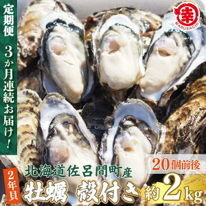yӂ邳Ɣ[Łzys\zy10{珇zJL kt 2NL 2kgi20Oj CԎY m3ցn y ӂ邳Ɣ[ lC  LO y JL  L kt M