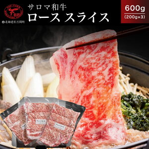 yӂ邳Ɣ[ŁzT}a [X XCX 600gi200g×3jy ӂ邳Ɣ[ lC  LO   [X [X ɂ Ă a XCX T}a Ԃ 
