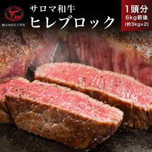 yӂ邳Ɣ[ŁzT}a qubN 16kgOi3kg×2j y ӂ邳Ɣ[ lC  LO   a uh q ubN  kC CԒ 