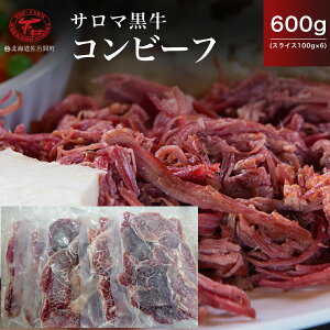 yӂ邳Ɣ[ŁzT} Rr[t 600giXCX100g×6j y ӂ邳Ɣ[ lC  LO   uh Rr[t  T}  ɂ   