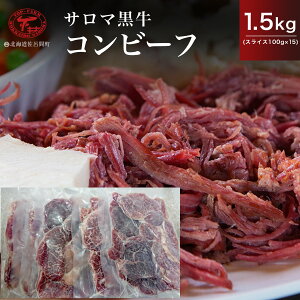 yӂ邳Ɣ[ŁzT} Rr[t 1.5kgiXCX100g×15j y ӂ邳Ɣ[ lC  LO   uh Rr[t  T}  kC CԒ 