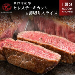 yӂ邳Ɣ[ŁzT}a q 1 Xe[LJbgi200g×15Oj؂XCXi200g×15POj y ӂ邳Ɣ[ lC  LO   uh a q 