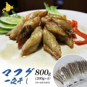 yӂ邳Ɣ[Łz}tO 銱 800gi200g×4jy\tgdĂ̊Êdlzy ӂ邳Ɣ[ lC  LO   ӂ tO ͓ 銱 ڂ   V