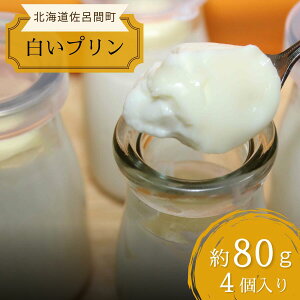 yӂ邳Ɣ[ŁzȂ߂炩Z Iz[cNT}̔v80g 4 y ӂ邳Ɣ[ lC  LO َq َq v N[ XC[c Â  kC CԒ 