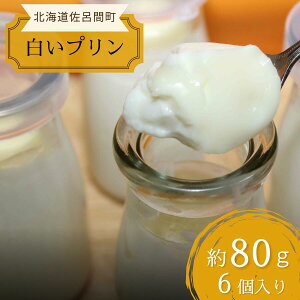yӂ邳Ɣ[ŁzȂ߂炩Z Iz[cNT}̔v80g 6 y ӂ邳Ɣ[ lC  LO َq َq v N[ XC[c Â  kC CԒ 