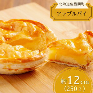 yӂ邳Ɣ[ŁzIz[cNŏĂグi̎ AbvpC 12cm y ӂ邳Ɣ[ lC  LO َq ĉَq AbvpC pC    Â  kC 