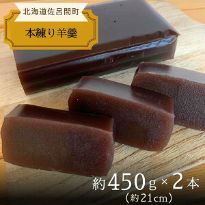 yӂ邳Ɣ[Łz܂₩ȊÂ݂ƂȂ߂炩ȐG r 450g×2{ y ӂ邳Ɣ[ lC  LO َq aَq 悤 r r  { Â  kC CԒ