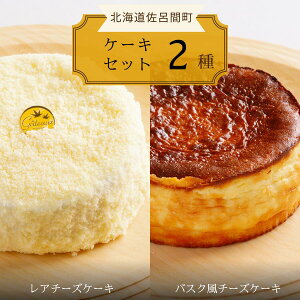 yӂ邳Ɣ[Łz2̃P[LZbgiA`[YP[LEoXN`[YP[Lj y ӂ邳Ɣ[ lC  LO َq ĉَq oXN `[YP[L A`[YP[L Â 