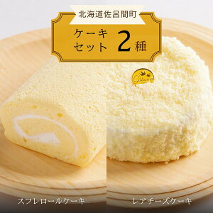 yӂ邳Ɣ[Łz 2̃P[LZbgiXt[P[LEA`[YP[Lj y ӂ邳Ɣ[ lC  LO َq mَqP[L [P[L Xt Xt[P[L 