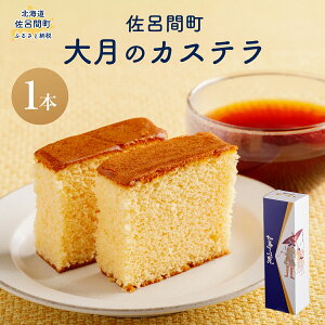 yӂ邳Ɣ[Łz CԒ 匎̃JXe y ӂ邳Ɣ[ lC  LO َq ĉَq JXe Ă fU[g  Mtg p ƒp kC CԒ  z SRMJ